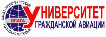 Повышение квалификации инженерно-технического персонала по техническому обслуживанию ВС L-410 (ЛАиД)